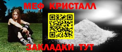 mdpv Аргун