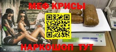 spice Апрелевка