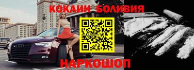 mdpv Аргун