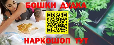 mdpv Аргун