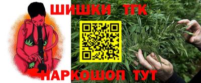 spice Апрелевка