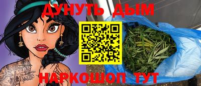 spice Апрелевка