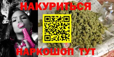 mdpv Аргун
