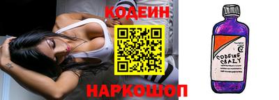 mdpv Аргун