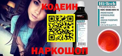 spice Апрелевка