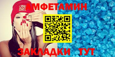 spice Апрелевка