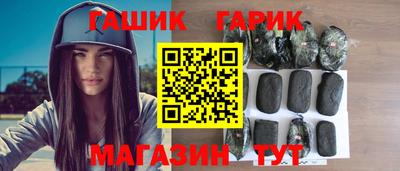 spice Апрелевка