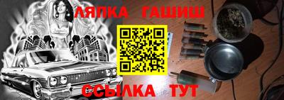 spice Апрелевка