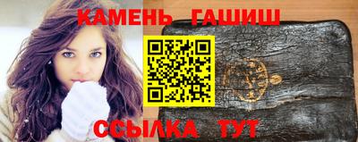 mdpv Аргун
