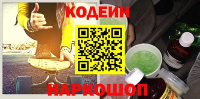 spice Апрелевка