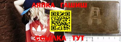 mdpv Аргун