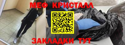 mdpv Аргун