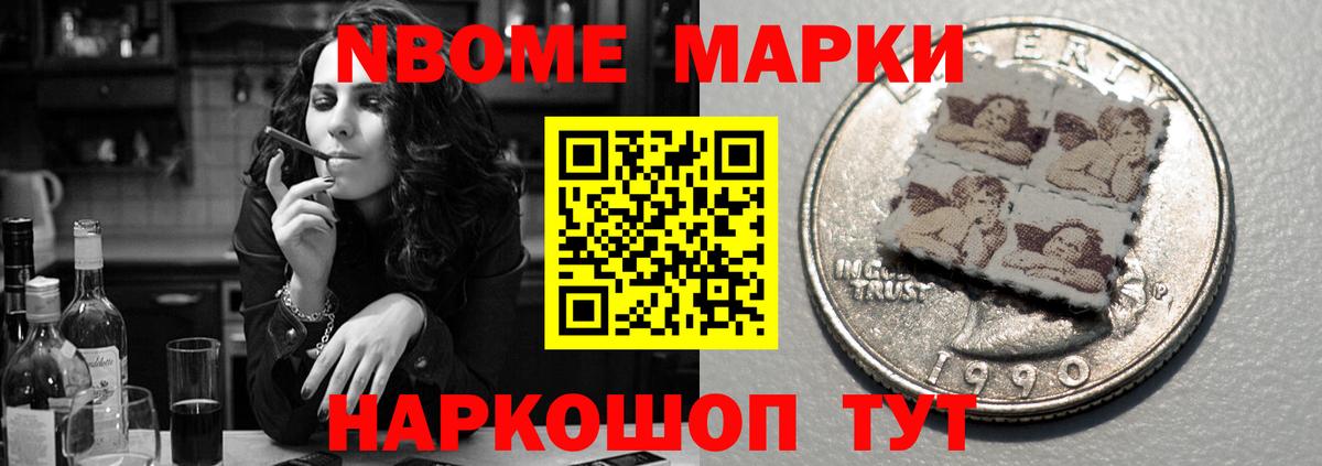 Лсд 25 экстази ecstasy  Лсд 25 экстази ecstasy  Асино  Вход с VPN 